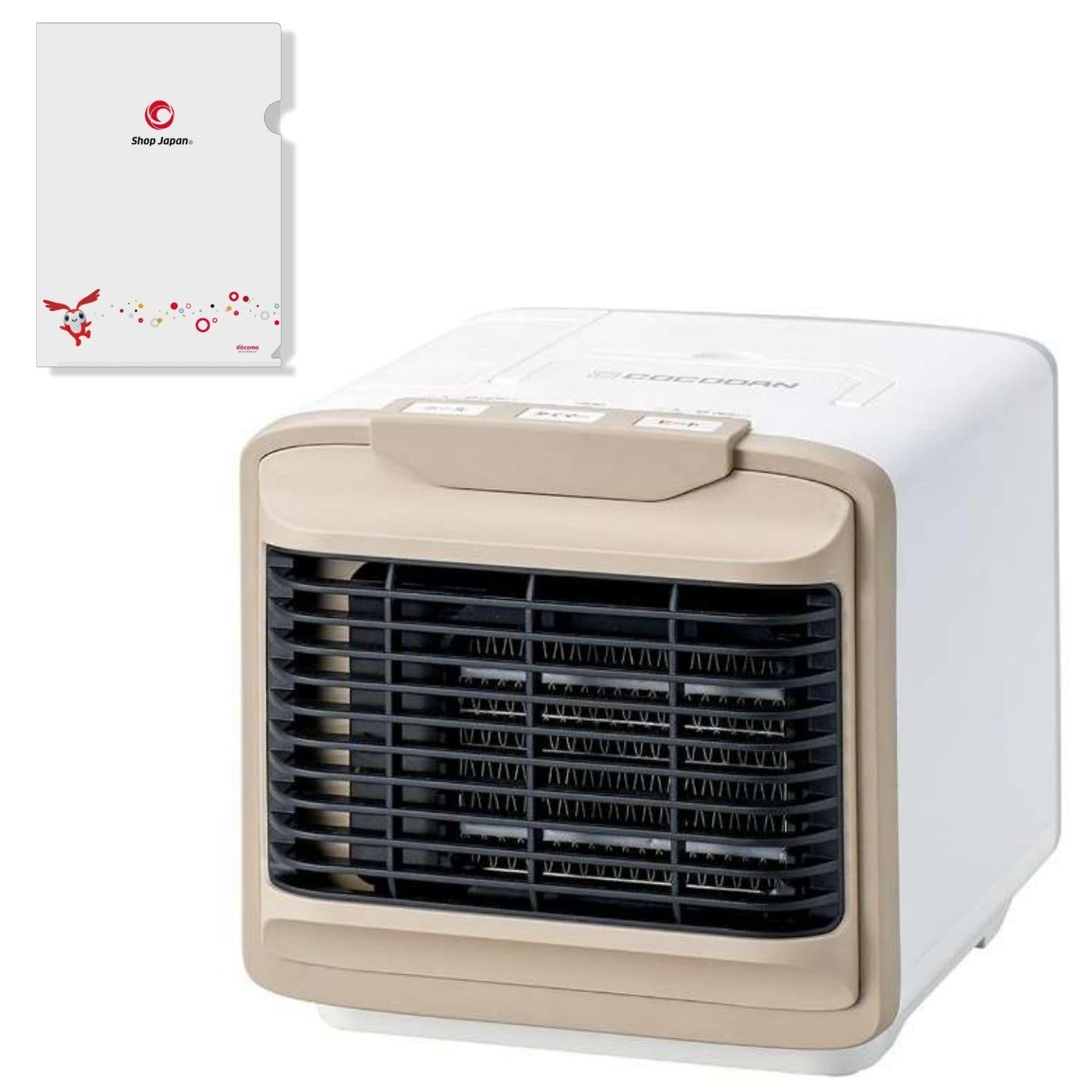 Amazon.co.jp : 【公式】 ここだんヒートクールワン 【クリアファイル