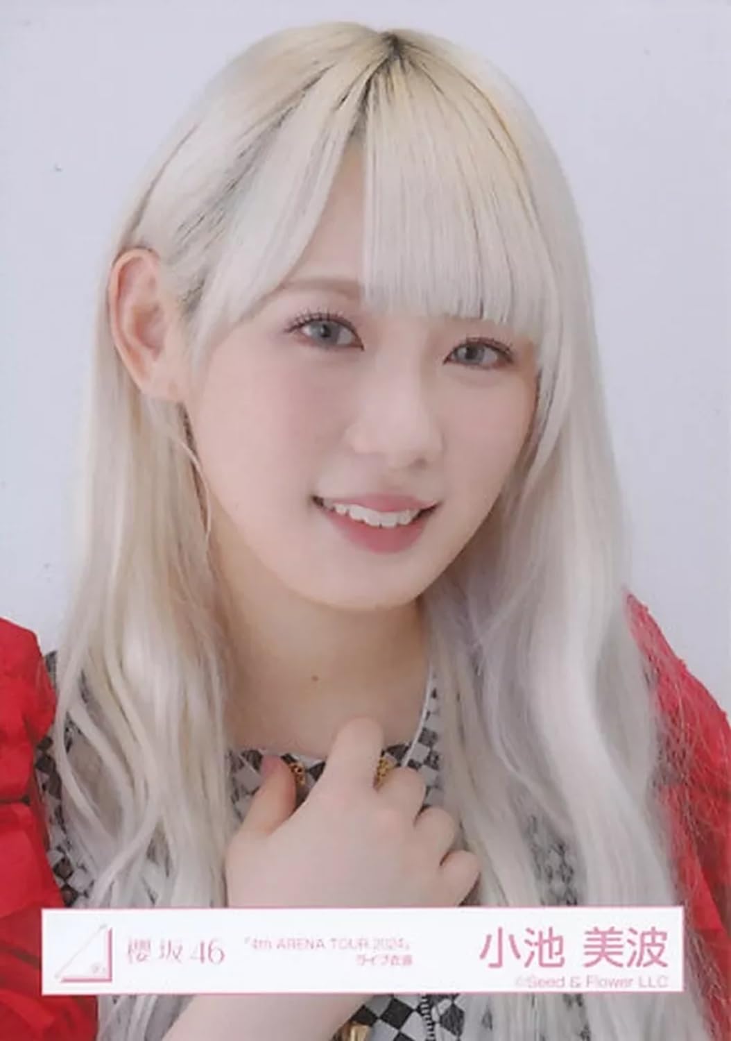 Amazon.co.jp: 櫻坂46 生写真 「4th ARENA TOUR 2024」ライブ衣装 4種