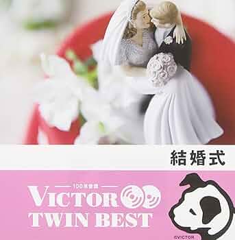 結婚式BGM CD 邦楽 11枚 まとめ売り 結婚式BGM CD 25枚 まとめ売り