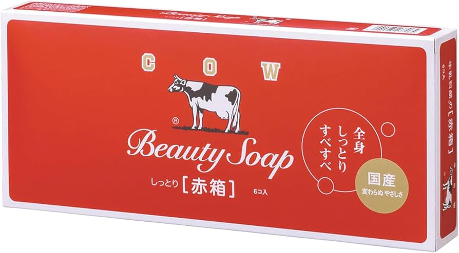 Amazon.co.jp: 牛乳石鹸 カウブランド 赤箱 90グラム×6個入り : おもちゃ