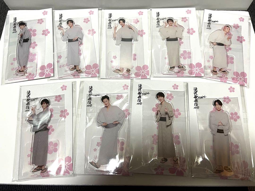 Amazon.co.jp: 滝沢歌舞伎ZERO FINAL アクスタ SnowMan 全員分 : おもちゃ