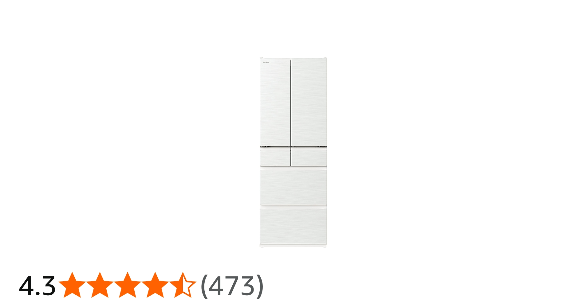 Amazon | 日立 冷蔵庫 幅65cm 485L フレンチドア R-HW49S W ピュア
