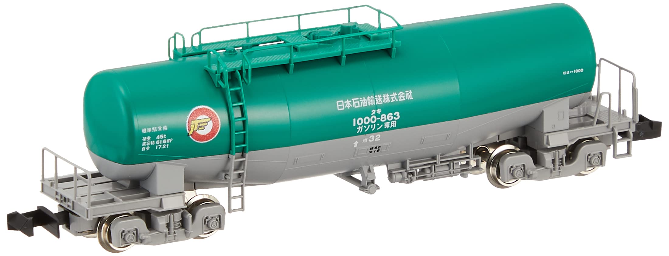 Amazon | TOMIX Nゲージ タキ1000 日本石油輸送 8711 鉄道模型 貨車