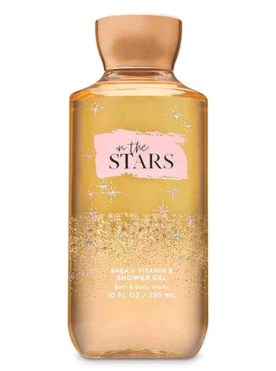 Amazon.com : Bath and Body Works IN THE STARS Shower Gel (Limited
