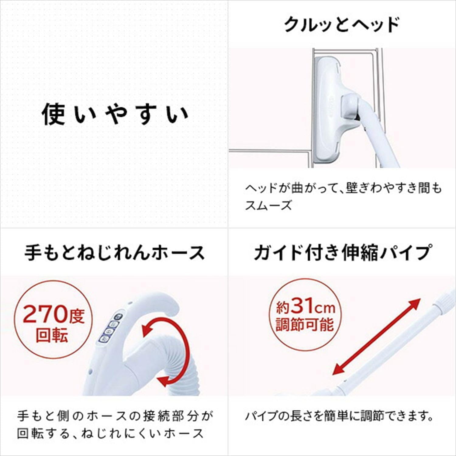 Amazon.co.jp: 日立 紙パック式クリーナーコード式 フロアブラシタイプ
