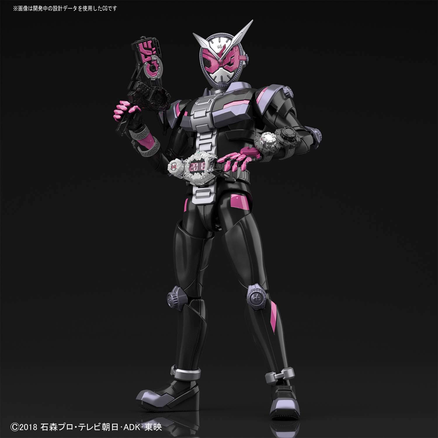 Amazon.co.jp: フィギュアライズスタンダード 仮面ライダージオウ