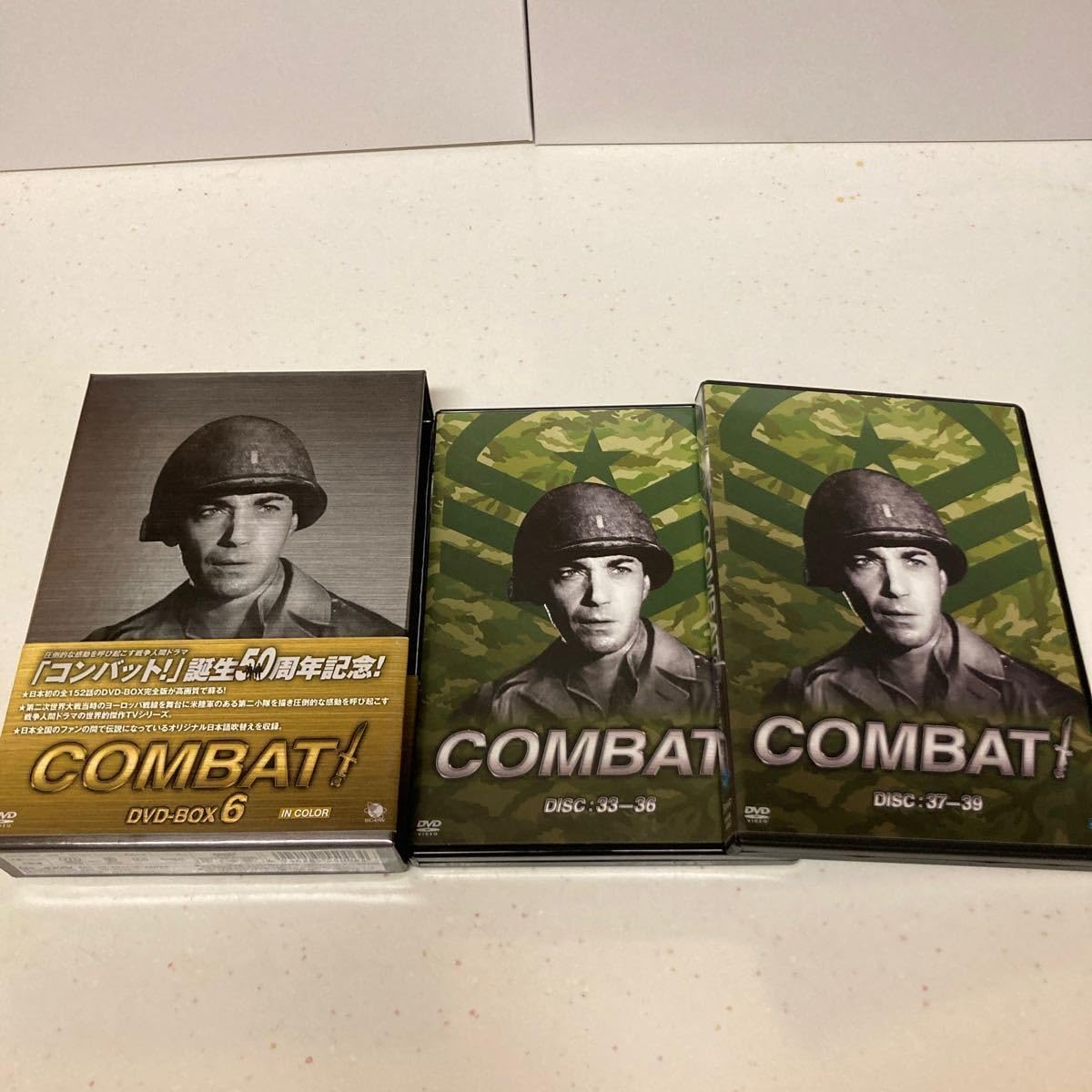 コンバット誕生50周年記念！ DVD-BOX1〜6セット コンバット! 誕生50
