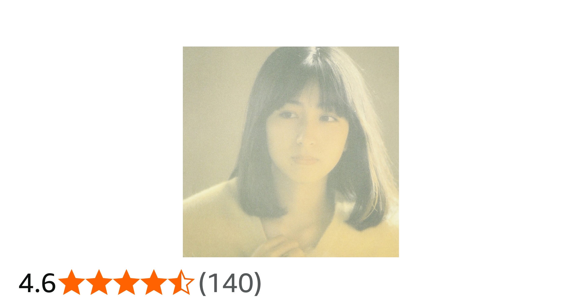 Amazon.co.jp: DO MY BEST - 岡村孝子: ミュージック