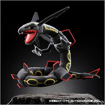 Amazon.co.jp: ポケットモンスター ポケモンぬいぐるみ 黒いレックウザ