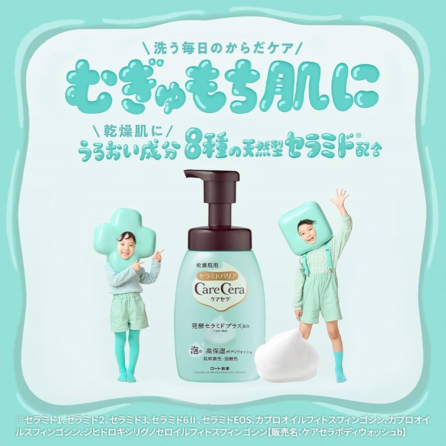 Amazon.co.jp: ケアセラ(CareCera) 泡の高保湿ボディウォッシュ ボディ