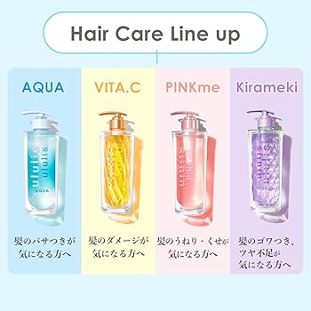 Amazon | ululis ウルリス シャンプートリートメントセット (アクア