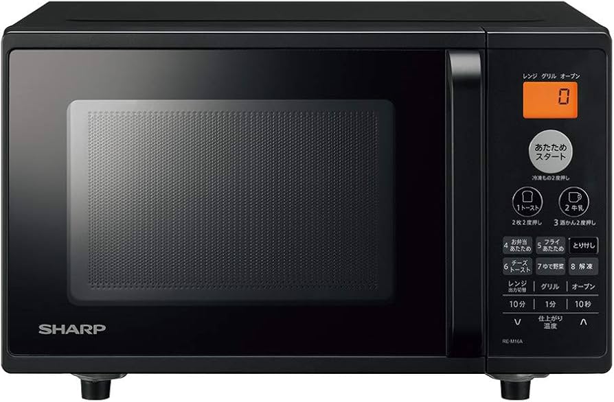Amazon | シャープ 電子レンジ オーブンレンジ 16L ターンテーブル