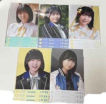 Amazon.co.jp: ≒joy ニアジョイ 小澤愛実 生写真 5コンプ ホビー