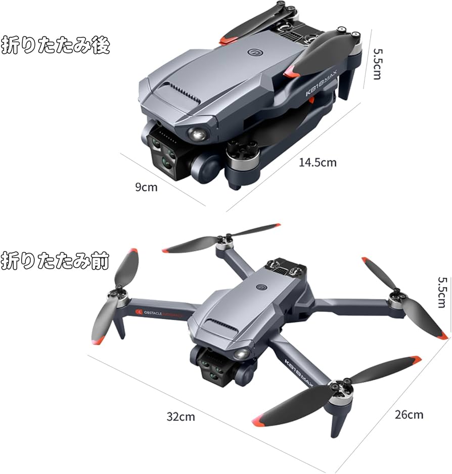 Amazon.co.jp: ZERUI K818MAX ドローン カメラ付き 100g未満 申請不要