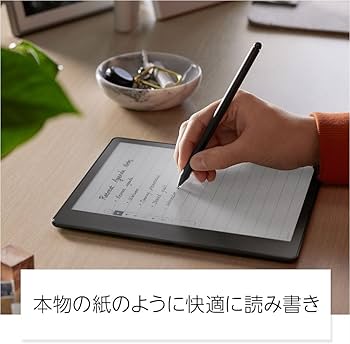 Amazon.co.jp: Kindle Scribe キンドル スクライブ (16GB) 10.2インチ
