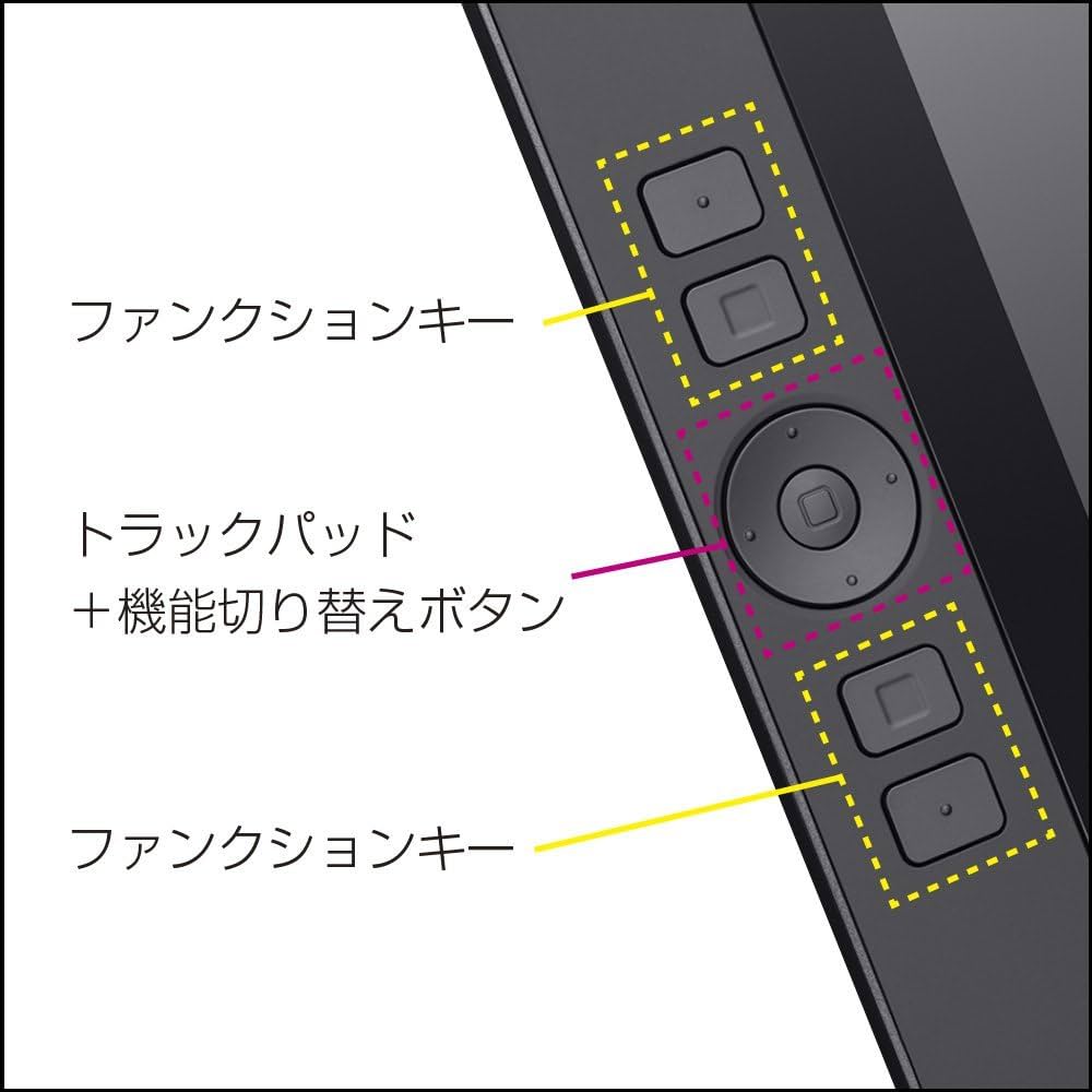 Amazon | ワコム 液晶ペンタブレット 13.3フルHD液晶 タッチ機能搭載