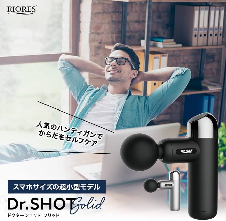 B.D SHOT1002本セット B.D SHOT1002点セット Amazon.co.jp: Z/X Code