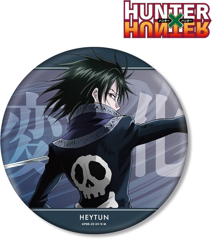 Amazon.co.jp: HUNTER x HUNTER 描き下ろし フェイタン 戦う背中ver