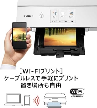 Amazon.co.jp: 旧モデル Canon プリンター A4インクジェット複合機