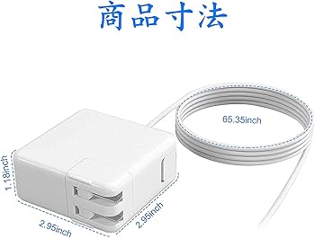 Amazon.co.jp: Macbook Pro 充電器 60W M2 T 型 Macbook Pro 用 互換