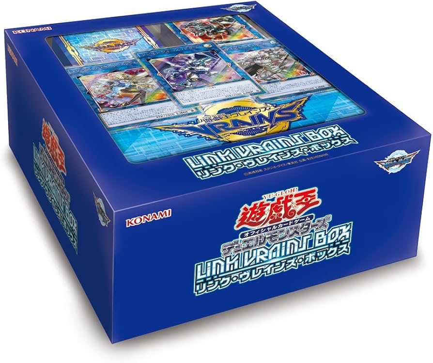 Amazon.co.jp: 遊戯王OCG デュエルモンスターズ LINK VRAINS BOX : ホビー