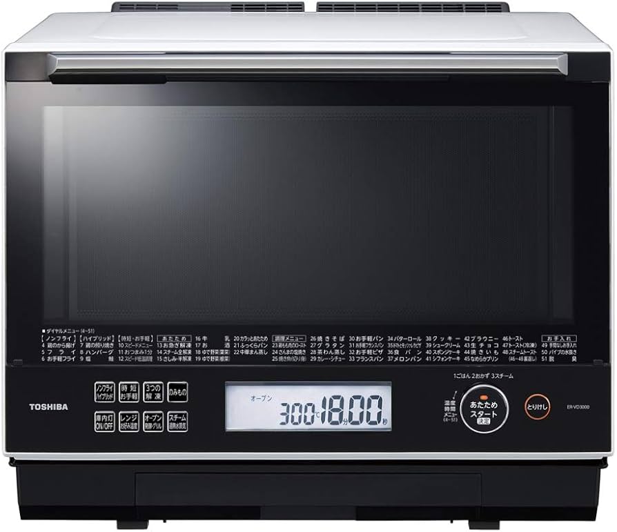 Amazon.co.jp: 東芝 過熱水蒸気オーブンレンジ 30L 石窯ドーム ER