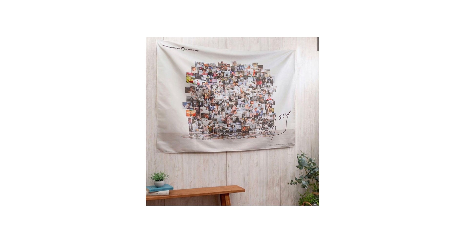 Amazon.co.jp: Nissy 西島隆弘 特大ファブリックポスター AAA Nissy