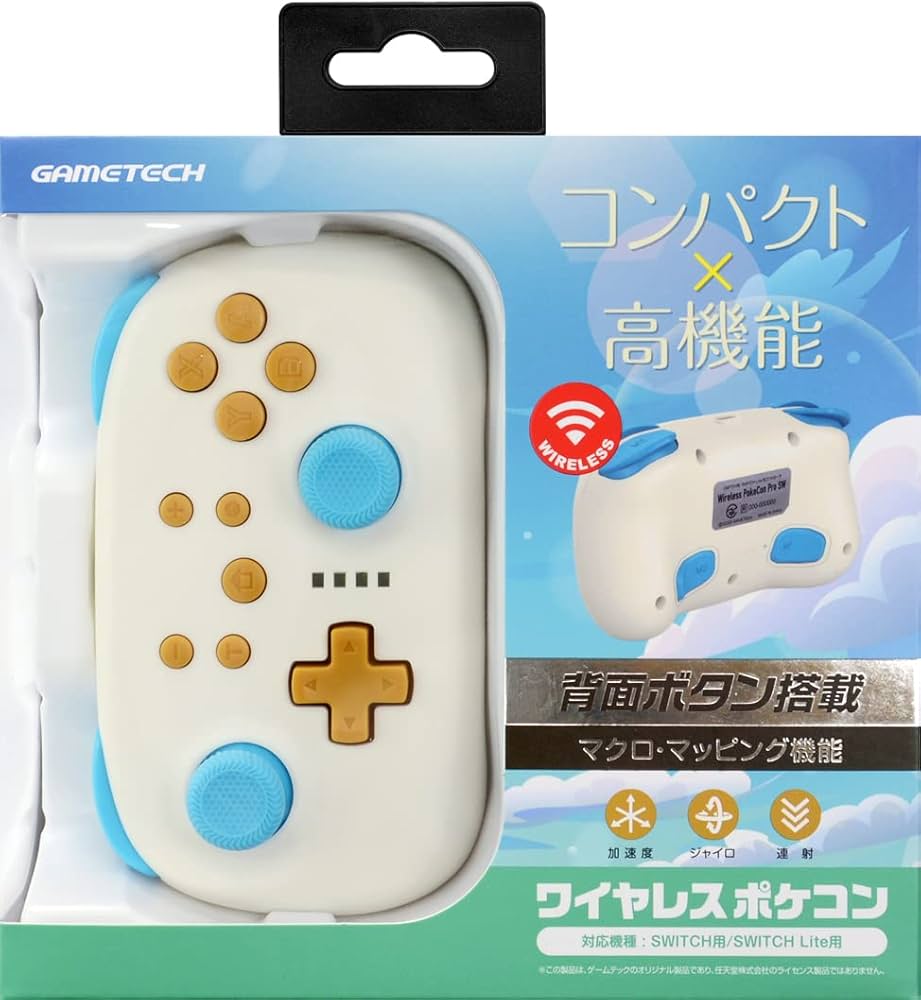 Amazon.co.jp: ニンテンドースイッチ/スイッチ2対応コントローラ