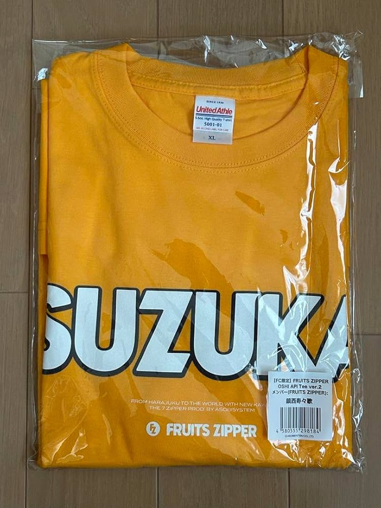 Amazon.co.jp: FRUITS ZIPPER 鎮西寿々歌 推しアピTシャツ2 フルーツ