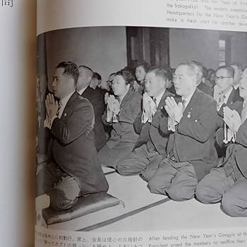 Amazon.co.jp: 超 非売品『会長寫眞集』会長就任7周年 会長写真集