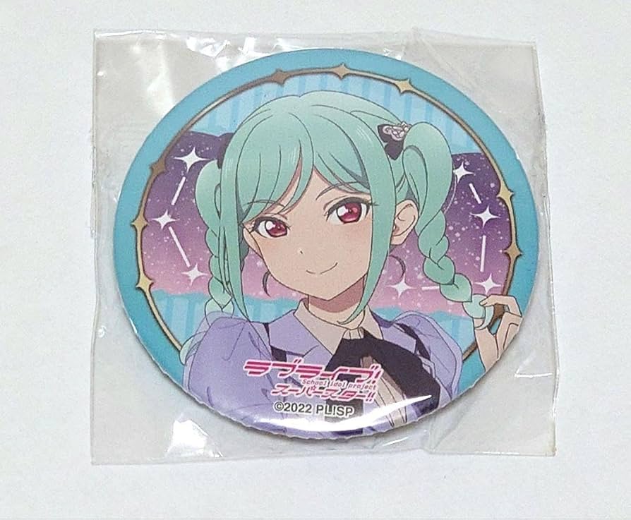 Amazon.co.jp: ラブライブ! スーパースター!! Liella! 4th 鬼塚冬毬 缶