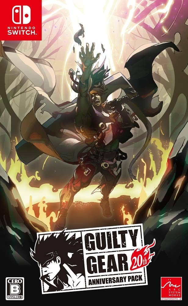 Amazon.com: Arc System Works GUILTY GEAR 20th ANNIVERSARY PACK