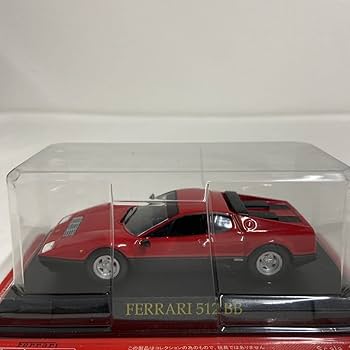 Amazon | アシェット フェラーリコレクション 1/43 Ferrari 512BB