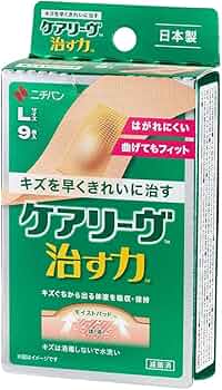 Amazon.co.jp: ニチバン 家庭用創傷パッド ケアリーヴ 治す力 Lサイズ