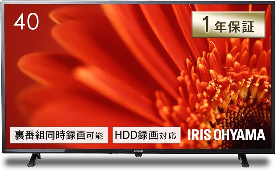 Amazon | アイリスオーヤマ 40V型 液晶テレビ LUCA LT-40C420B フル