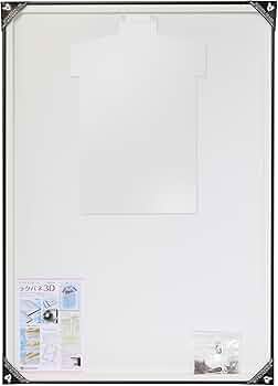 Amazon | ソフケン(Sofken) アルミ額縁 ラクパネ3D ユニフォーム額 L