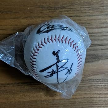 Amazon.co.jp: 広島 カープ 廣瀬純選手 公式 直筆 サイン ボール