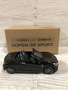 Amazon.co.jp: 1/30 トヨタ 新型コペン GR スポーツ COPEN GR カラー