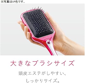 ナノエアリー reset&detoxブラシ Readey – Samantha Beauty Project