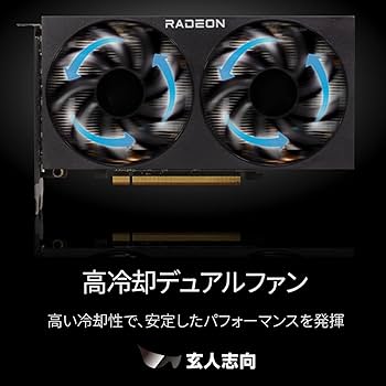 Amazon | 玄人志向 Radeon / RX6500XT 搭載 グラフィックボード GDDR6