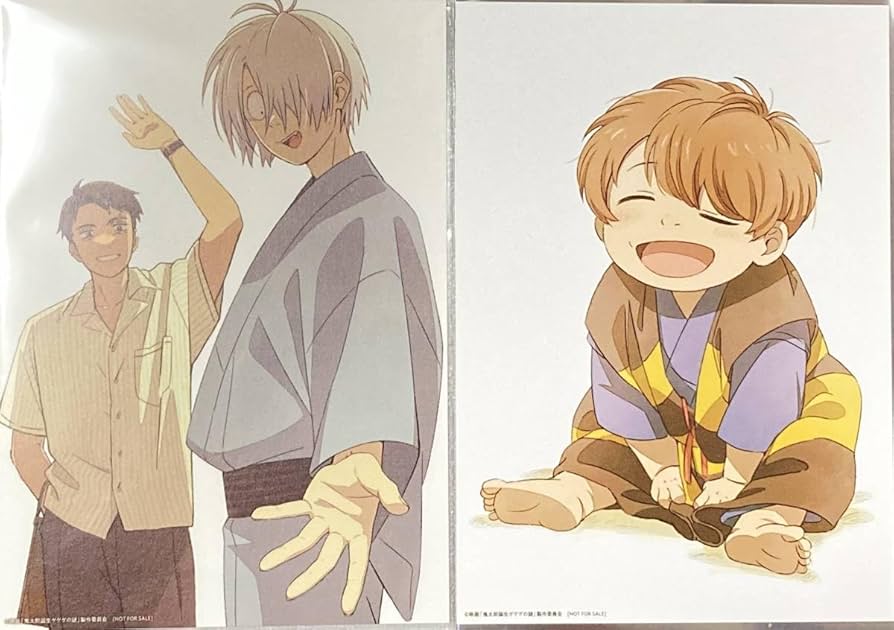 Amazon.co.jp: 2種 劇場版ゲゲゲの鬼太郎 鬼太郎誕生 ゲゲゲの謎 第2