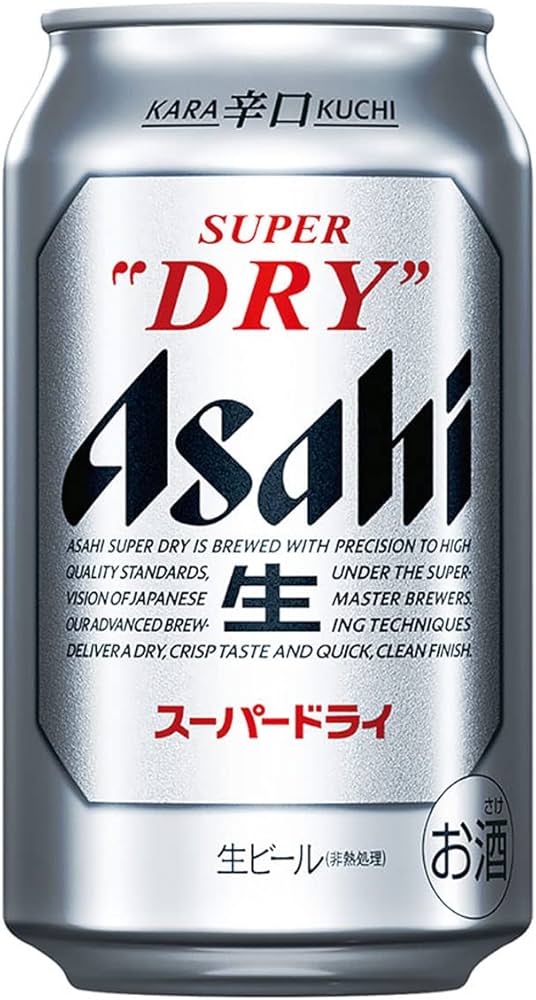 Amazon.co.jp: アサヒ スーパードライ 350ml ×48本アサヒビール[ビール