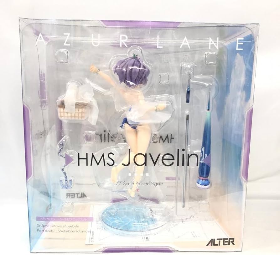 Amazon | アルター ジャベリン 1/7 ビーチピクニック!Ver.(アズール