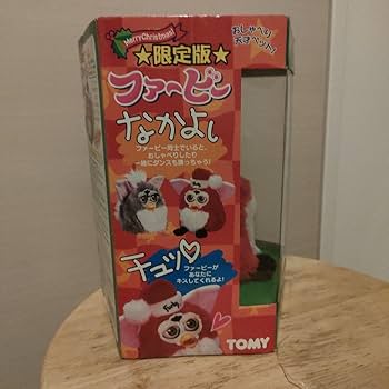 Amazon.co.jp: 限定版 プレミア 初代ファービー : おもちゃ