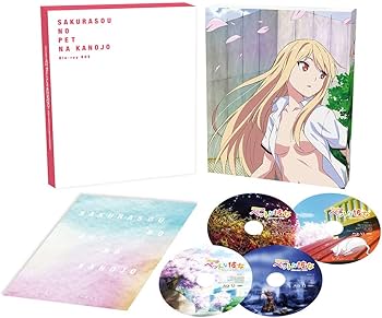 Amazon.co.jp: さくら荘のペットな彼女 Blu-ray BOX : 松岡禎丞, 茅野