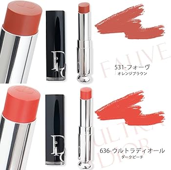 Amazon | ディオール リップ Dior アディクト リップスティック コスメ