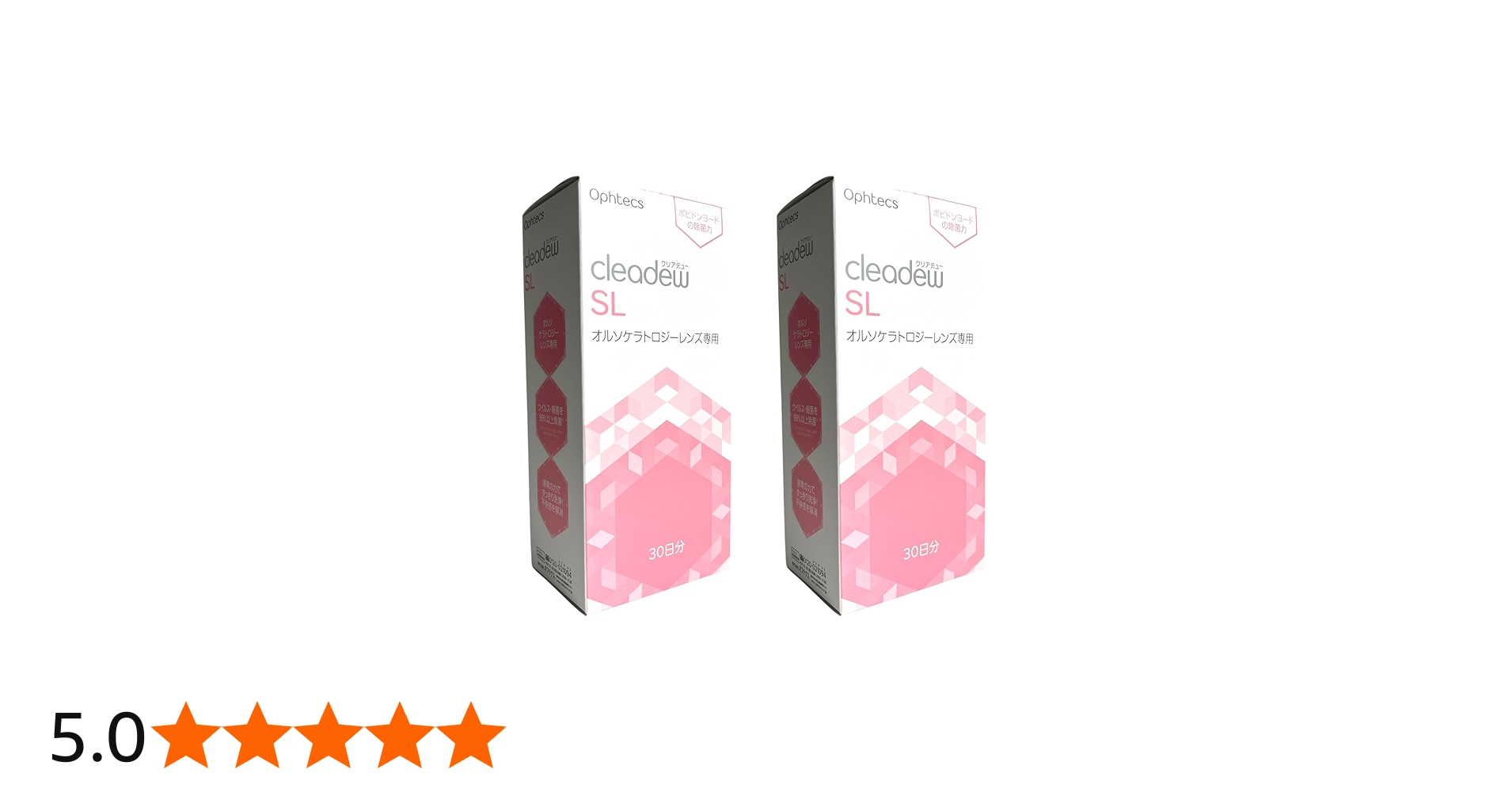 Amazon | 【2箱まとめ買い】オフテクス クリアデューSL 120mL×2 ハード