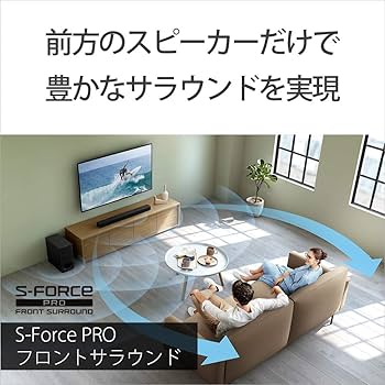 Amazon.co.jp: ソニー サウンドバー HT-S350 HDMI フロントサラウンド
