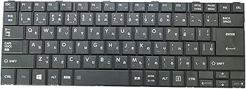 Amazon | 日本語キーボード 適用す る 東芝 TOSHIBA dynabook 修理交換
