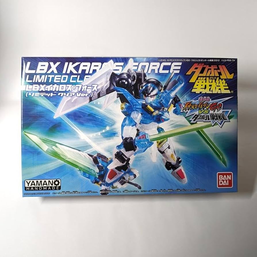 Amazon.co.jp: ダンボール戦機 LBX イカロス フォース リミテッド